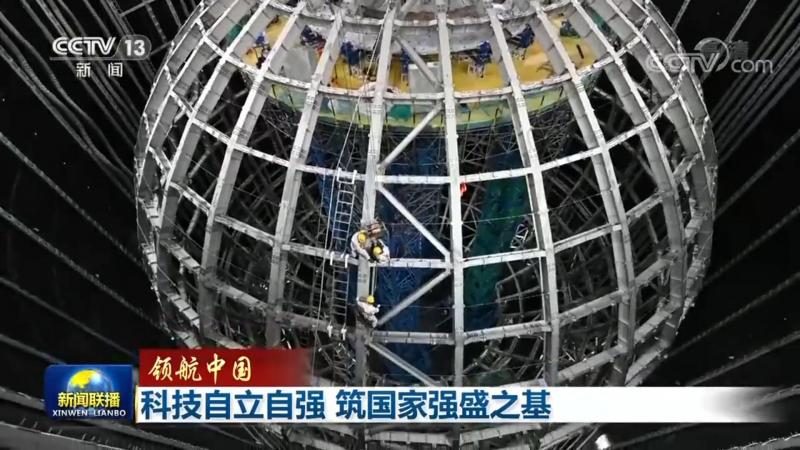 企业级搜索实时索引：技术核心与高效实践**