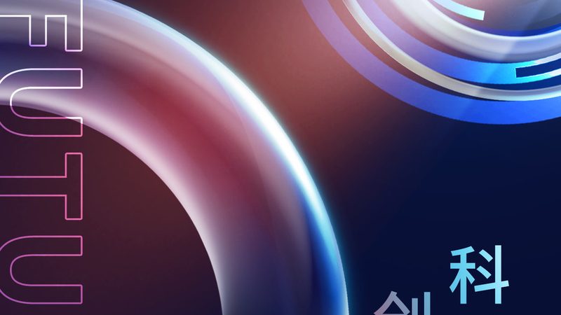 网络安全防护体系如何构建：全方位策略解析