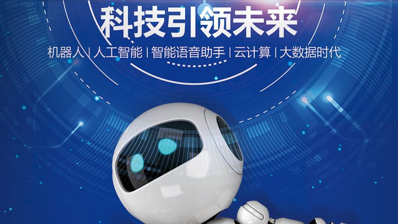 电商数据仓库建模：构建高效数据驱动的核心**